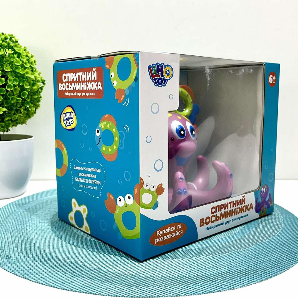 Розвиваюча іграшка Limo Toy для ванної Восьминіг-кільцеброс 17см Фіолетова (AQ 0001) Чернігів - фото 6