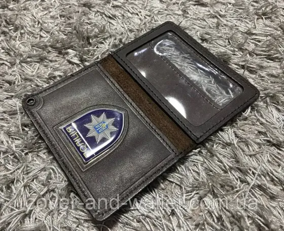 Шкіряна обкладинка на посвідчення НПУ (Національна поліція України) із шевроном Коричневий Київ