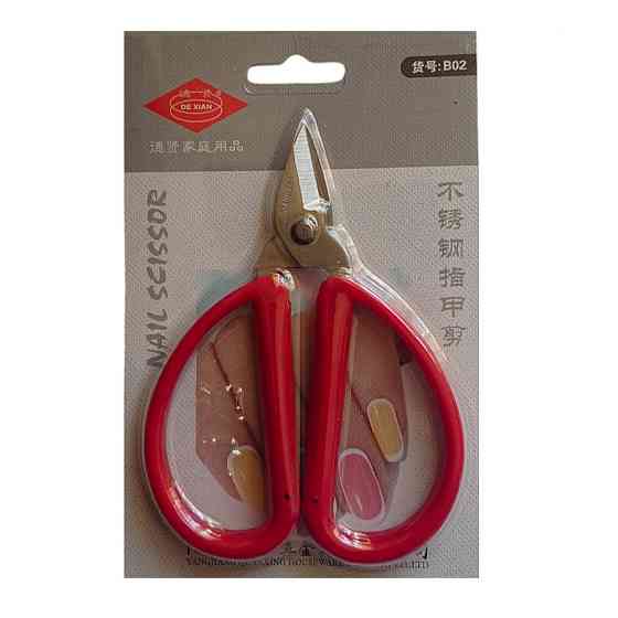 Универсальные ножницы для шитья и рукоделия 115 мм Киев