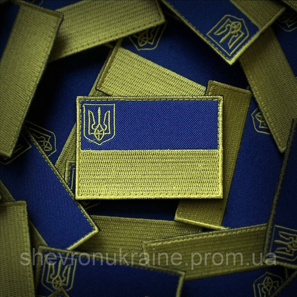 Шеврон Флаг Украины (Форма прямоугольная. На липучке) Размер 7x5см Киев - изображение 1