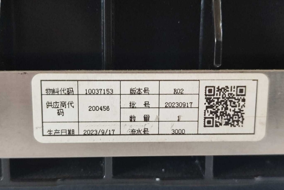 Аккумулятор LifePo4 для резервного питания 12.8v 450ah 5.8 kw. Харьков - изображение 1