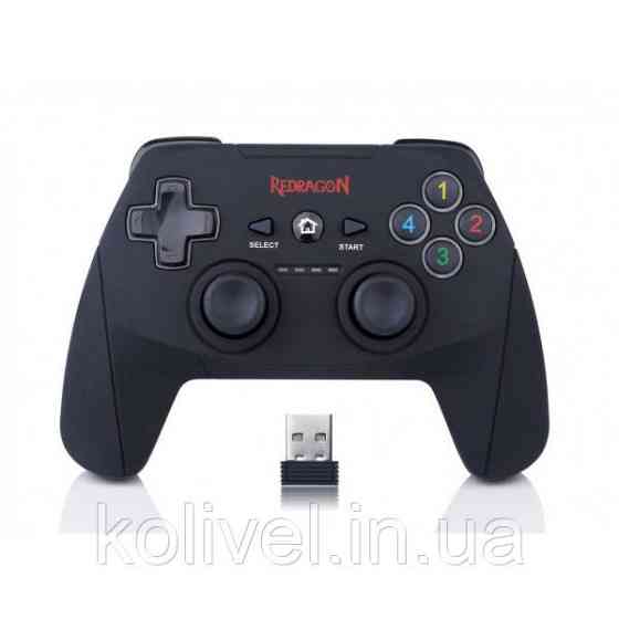 Геймпад Redragon Harrow 2.4G, Xinput/Dinput БЖ, бездротовий (75056) Киев