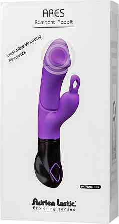 Вибратор кролик Adrien Lastic Ares фиолетовый Sex Aura Киев