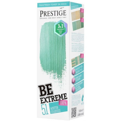Оттеночный бальзам Vip's Prestige Be Extreme 51 - Мятное мороженое 100 мл (3800010509541) Винница - изображение 1