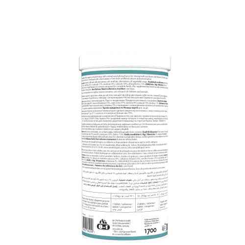 Вітаміни 8in1 Excel Calcium для цуценят та дорослих собак для зубів та кісток кальцій 1700 шт Київ