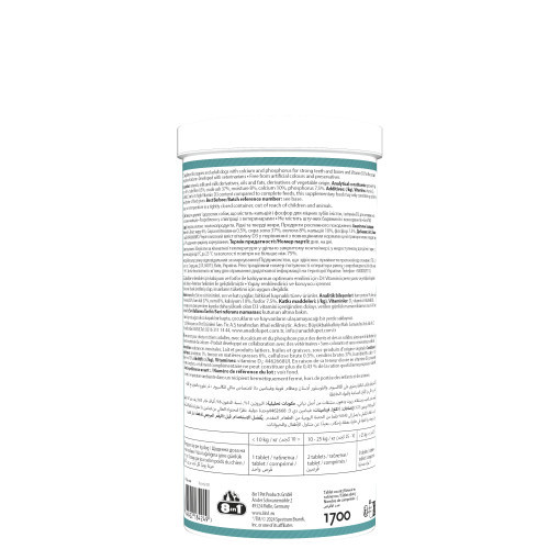 Вітаміни 8in1 Excel Calcium для цуценят та дорослих собак для зубів та кісток кальцій 1700 шт Київ - фото 2