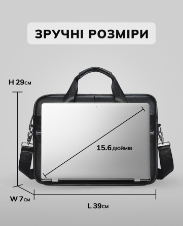 Чоловіча сумка для ноутбука й документів чорна SK N8256 Кам'янське - фото 4