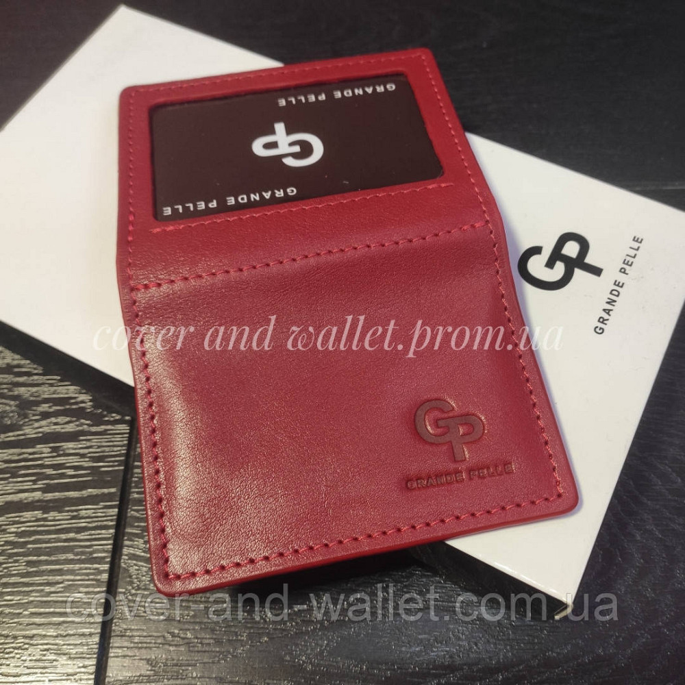 Жіноча червона обкладинка на ID паспорт та авто документи Grande Pelle Київ - фото 7