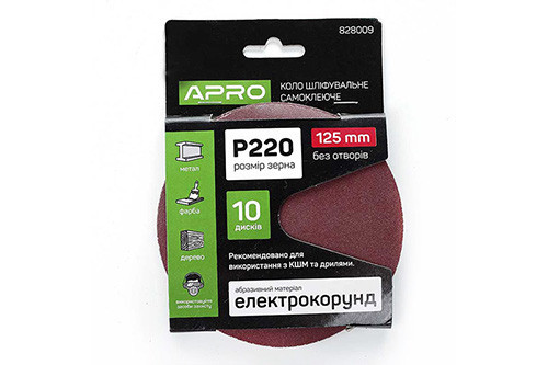 Круг шлифовальный без отверстий (на липучке) Ø125мм P220 (10шт) APRO Ровно - изображение 1
