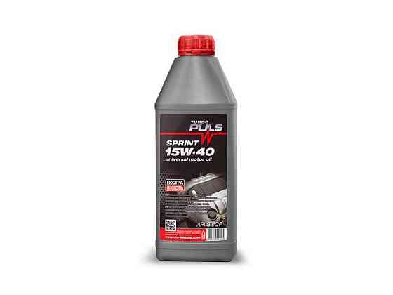 Масло минеральное 15W-40 850мл моторное SPRINT API SL/CF ТМ TURBO PULS Киев