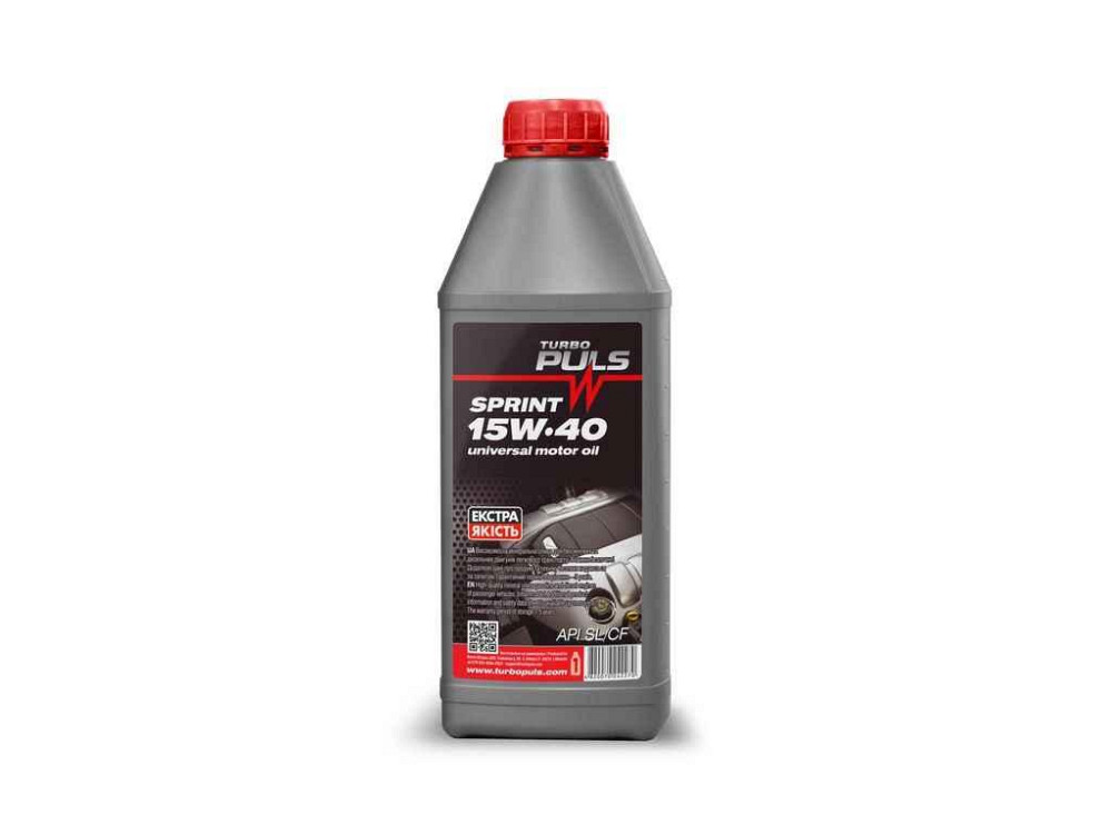 Масло минеральное 15W-40 850мл моторное SPRINT API SL/CF ТМ TURBO PULS Киев - изображение 1
