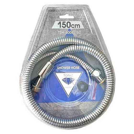 Шланг душевой TOPAZ TSH-6004 150см (000014256) Киев