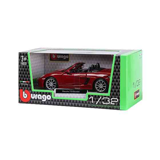 Автомодель - Porsche 718 Boxster Дніпро