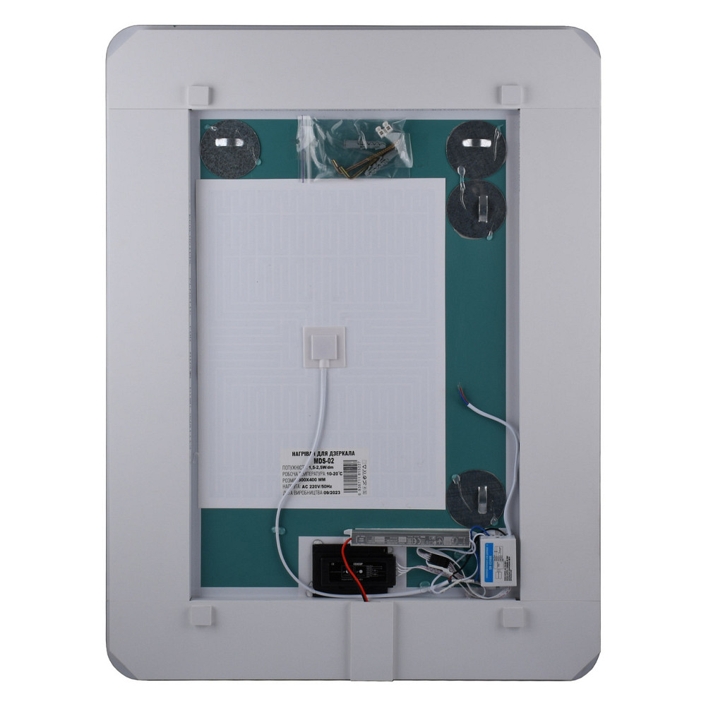 Дзеркало UNIO MRR-04 SQR-RA-S/H 600 x 800 mm LED FL сенсор + підігрів (000030902) Київ - фото 4
