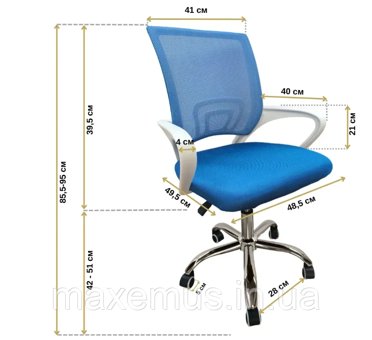 Кресло офисное компьютерное Комфортное кресло B 6 1 9 Офисные кресла и стулья Офисный стул кресло Синий Мостиска - изображение 18