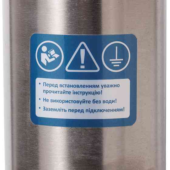 Насос відцентровий свердловинний 1.1кВт H 65 (43)м Q 140(100)л/хв Ø102мм (кабель 35м) DONGYIN 4SDM6/9 (777494) Рівне