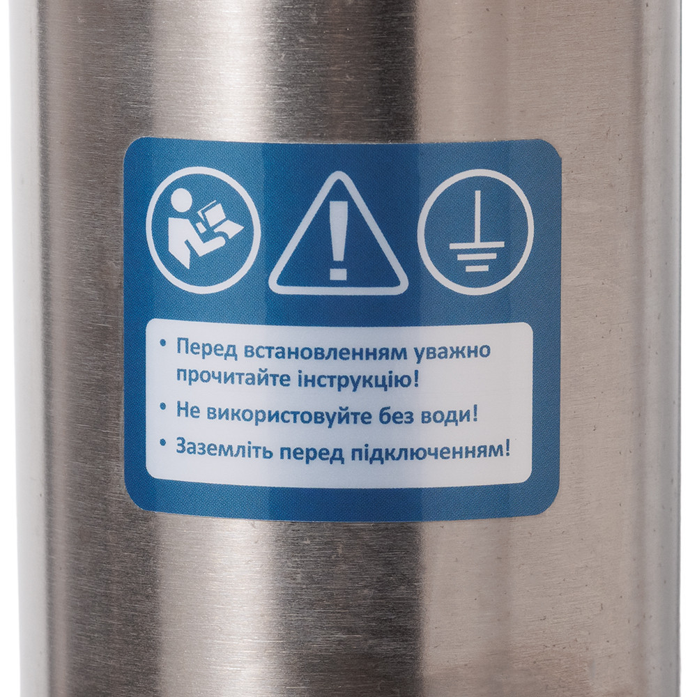 Насос центробежный скважинный 1.1кВт H 65 (43)м Q 140(100)л/мин Ø102мм (кабель 35м) DONGYIN 4SDM6/9 (777494) Ровно - изображение 4