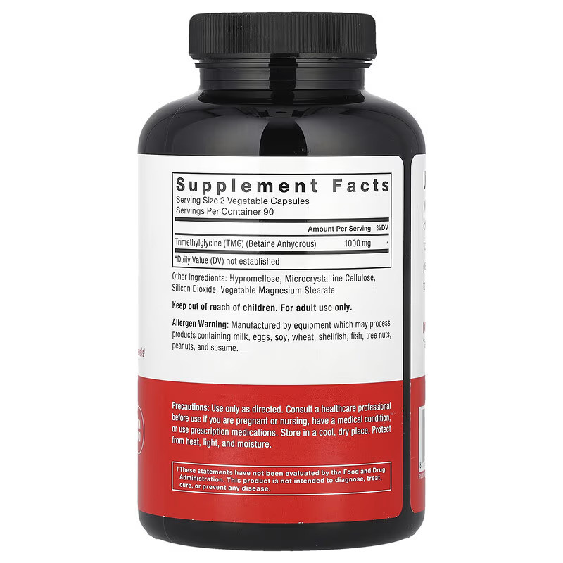 Безводный бетаин Force Factor TMG Betaine 180 капсул Луцк - изображение 2