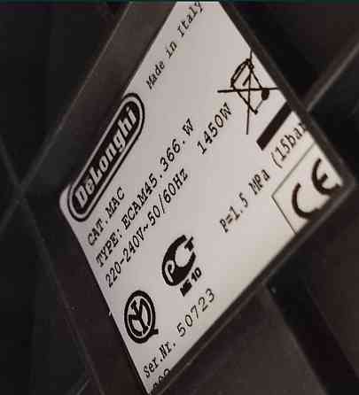 Кофеварка Delonghi Elatta TOP / Latte, Cappuccino / Ecam 45.366 Киев