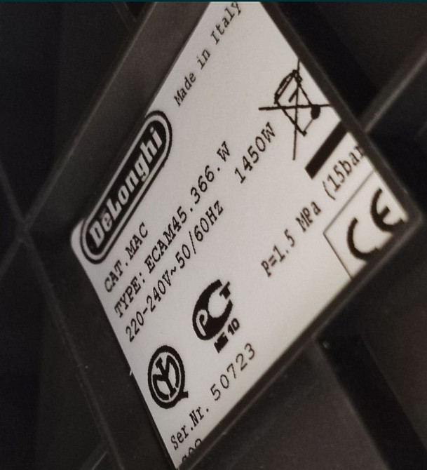 Кофеварка Delonghi Elatta TOP / Latte, Cappuccino / Ecam 45.366 Киев - изображение 1