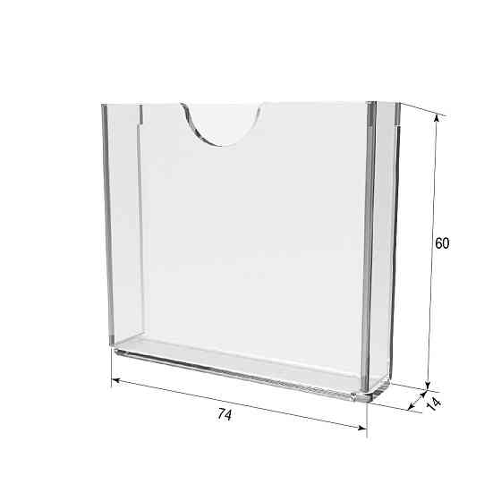 Кишеня EKOSTAR під візитки верт 70х10х60 Київ