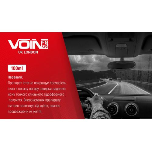 Антидождь Voin 100мл Львов - изображение 3