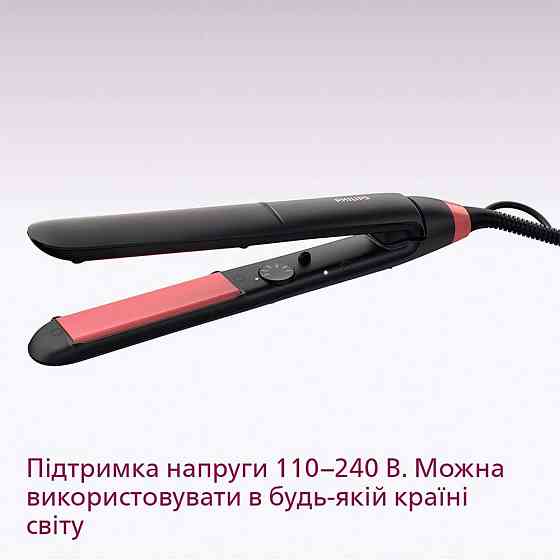 Праска (Випрямляч) для волосся Philips BHS376/00 чорний з рожевим Харьков