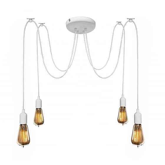 Підвісна люстра павук біла 4 лампи Е27 Spider NL 149-4W Одеса