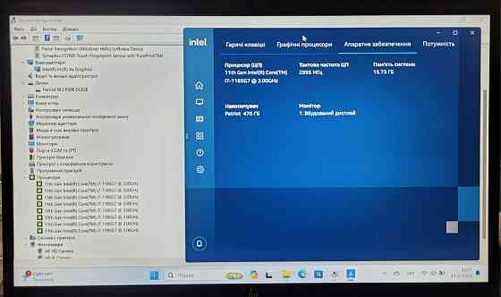 Ноутбук HP ZBOOK Firefly 14 G8 IPS Intel Core i7 - 1185 G7/ 16/512Gb. Metal Харьков