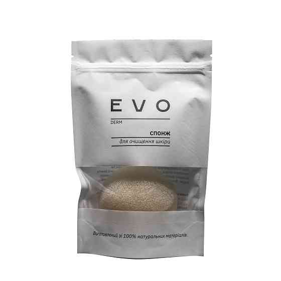Конжаковый спонж EVO derm (молочный) Винница