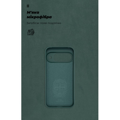 Чехол для мобильного телефона Armorstandart ICON Google Pixel 10 5G Camera cover Dark Green (ARM87459) Винница - изображение 4