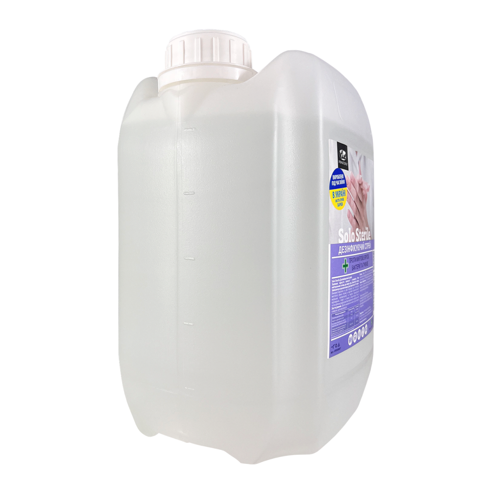 Антисептик для рук, 0.2 кг Павлоград - фото 3