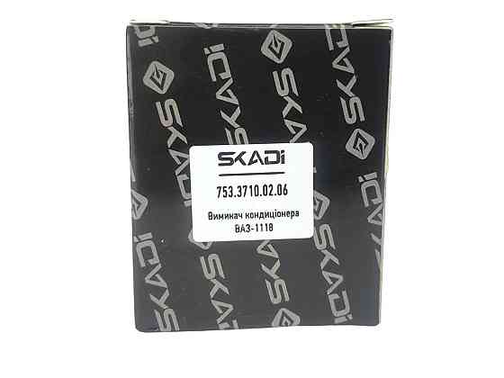 Кнопка кондиционера 1117, 1118, 1119 (клавиша) Мукачево