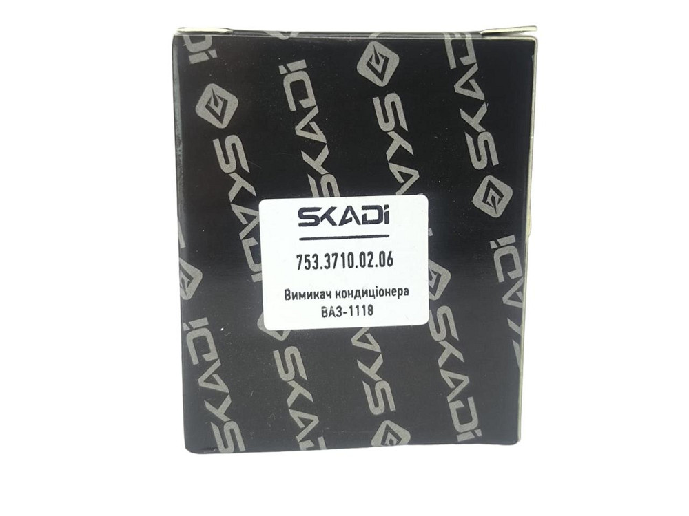 Кнопка кондиционера 1117, 1118, 1119 (клавиша) Мукачево - изображение 2