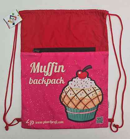 Рюкзак TM Profiplan Саке pink (1 шт) Харків