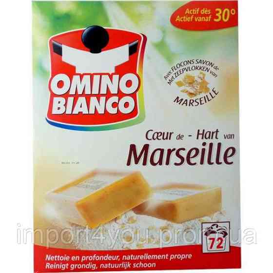 Omino proszek 72-144p/ 7,2kg [B] 