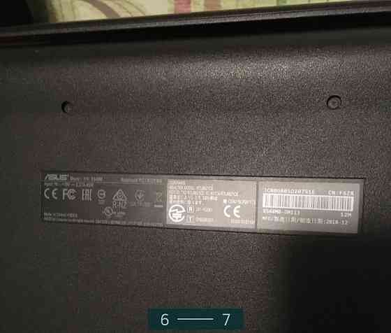 Ноутбук: ASUS Vivobook X540M. Київ