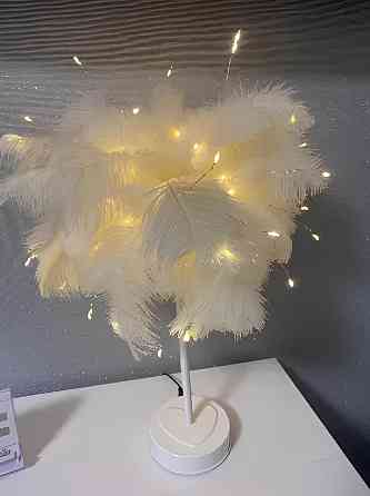 Настільна лампа RESTEQ з пір`ям страуса та пультом дистанційного керування 48 см Київ