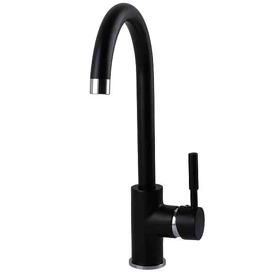 Смеситель для кухни Globus Lux LAZER GLLR-0203S-BB (000018460) Киев