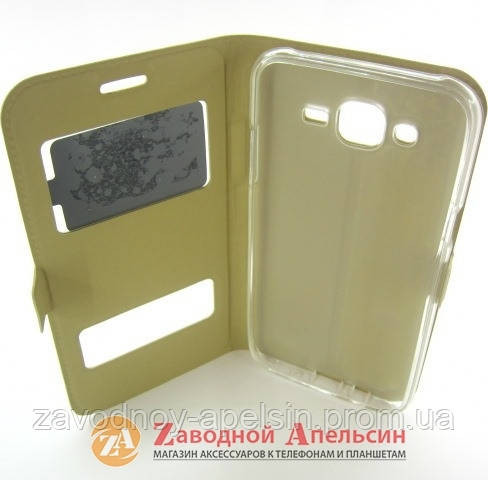 Чохол-книжка Samsung J5 J500 Smart Case gold Одеса - фото 3