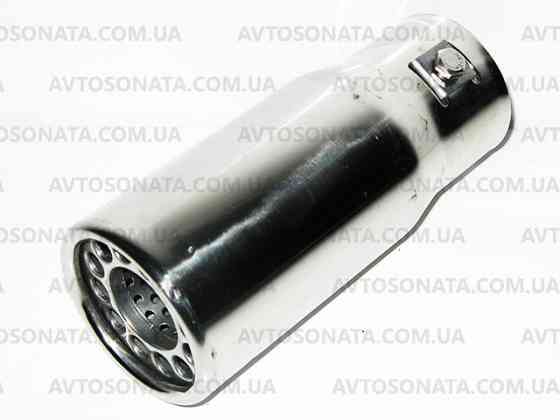 Насадка на глушитель 0504 d-50мм нержавейка Винница