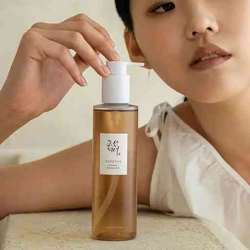 Легкое гидрофильное масло Ginseng Cleansing Oil Beauty of Joseon 210 мл Киев