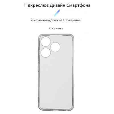 Чехол для мобильного телефона Armorstandart Air Series Tecno Spark 10 4G (KI5q) Camera cover Transparent (ARM67815) Винница