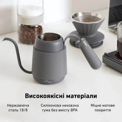 Заварник Buydeem для кави 350 мл Ink Grey (CD2006-IG) Винница - изображение 8