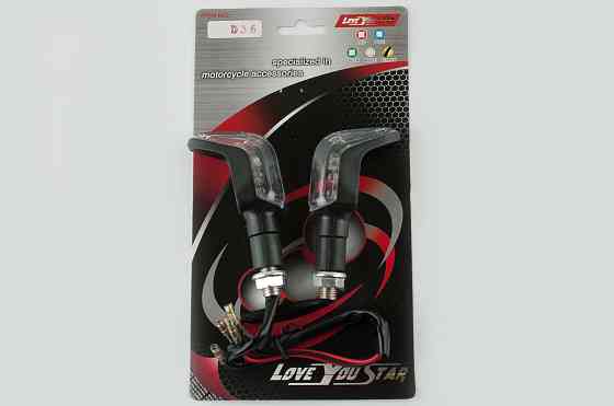 Повороти світлодіодні, гак (пара) (чорні, біле скло) ST Київ