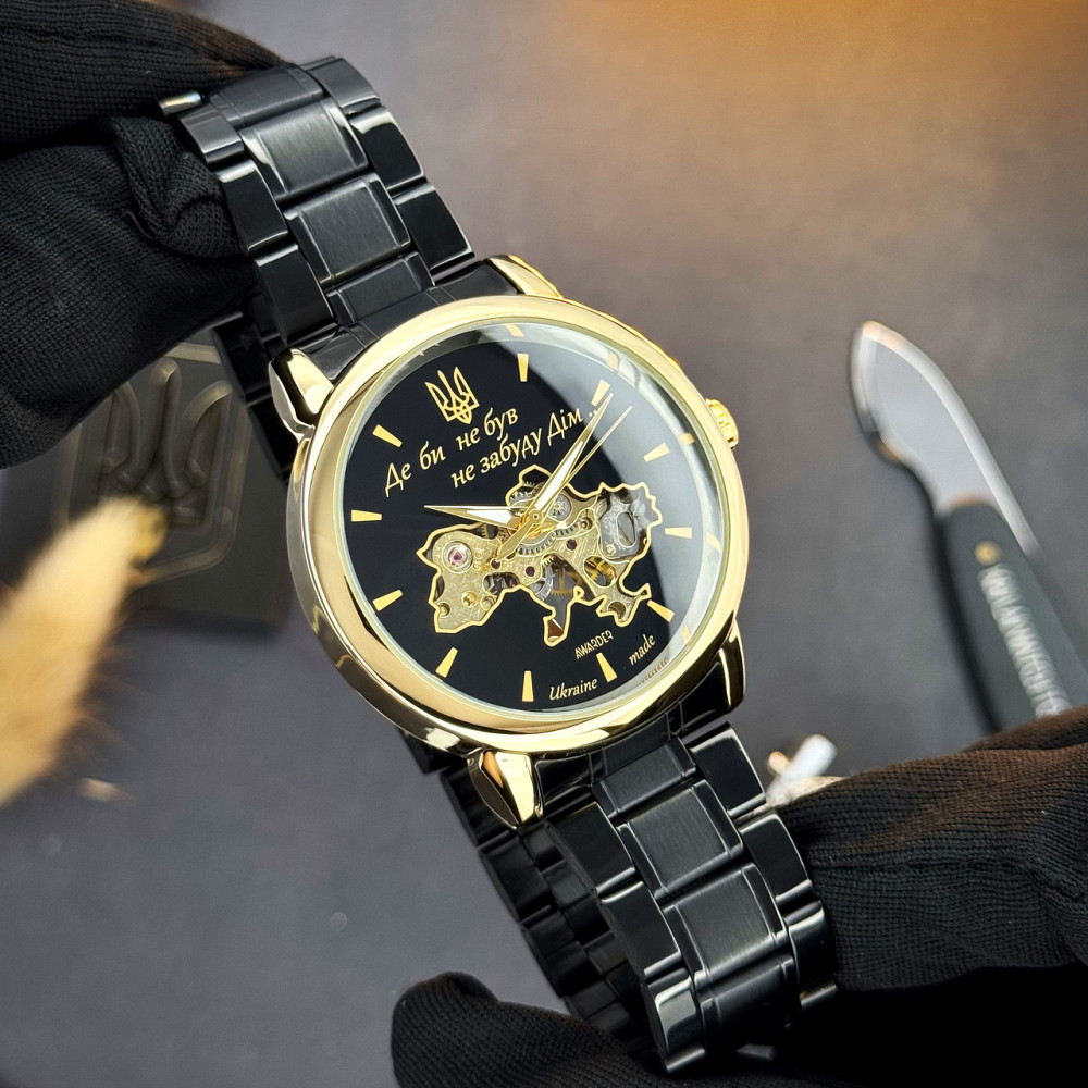 Awarder 022 Black-Gold Mechanic Metall Не Забуду Дім Киев - изображение 8
