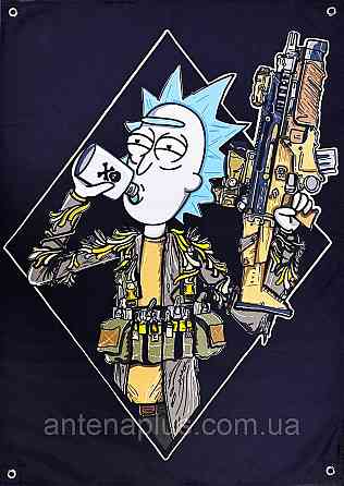 "Рік і Морті" банер 900х600 мм Київ