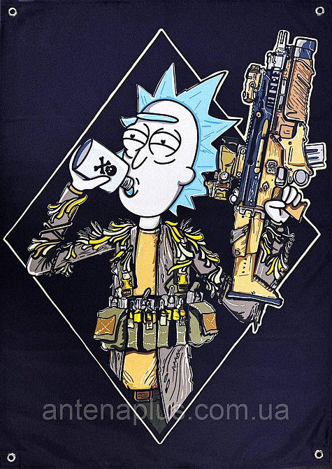 "Рік і Морті" банер 900х600 мм Київ - фото 1