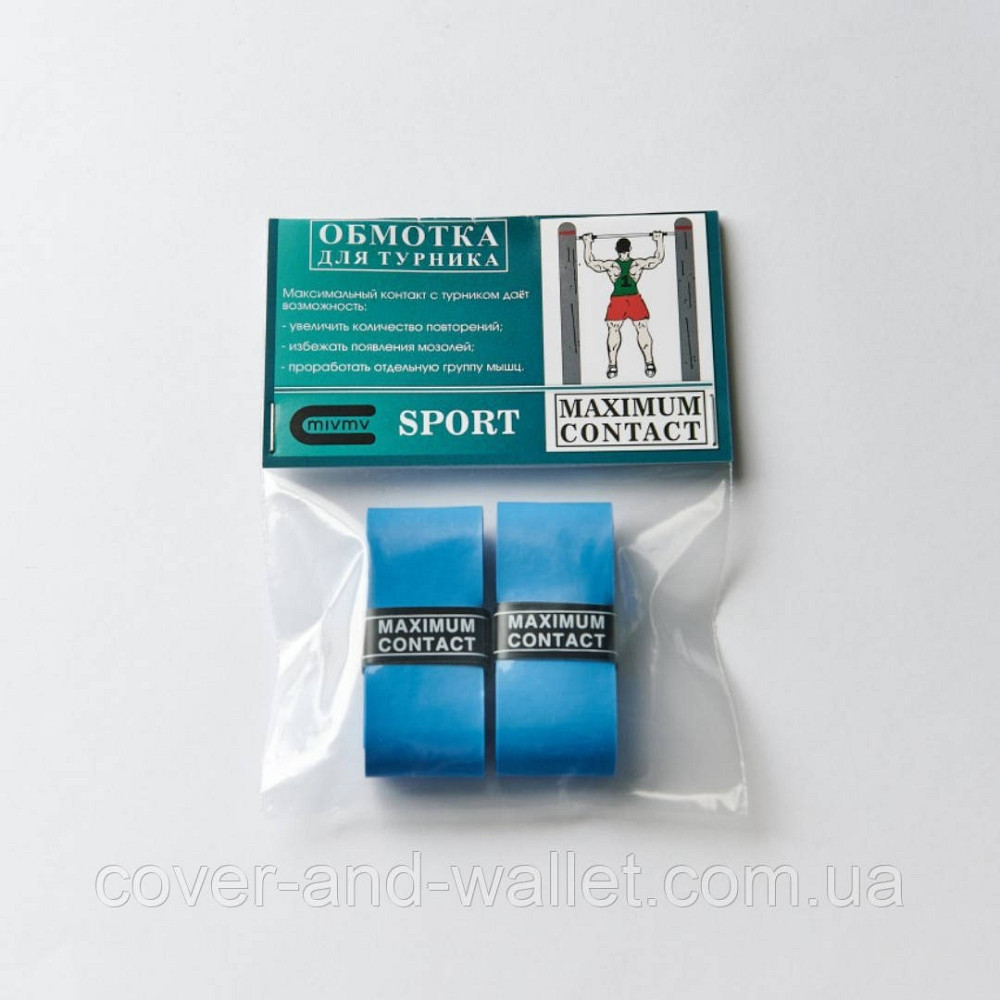 Обмотка для турніка Maximum contact Київ - фото 4