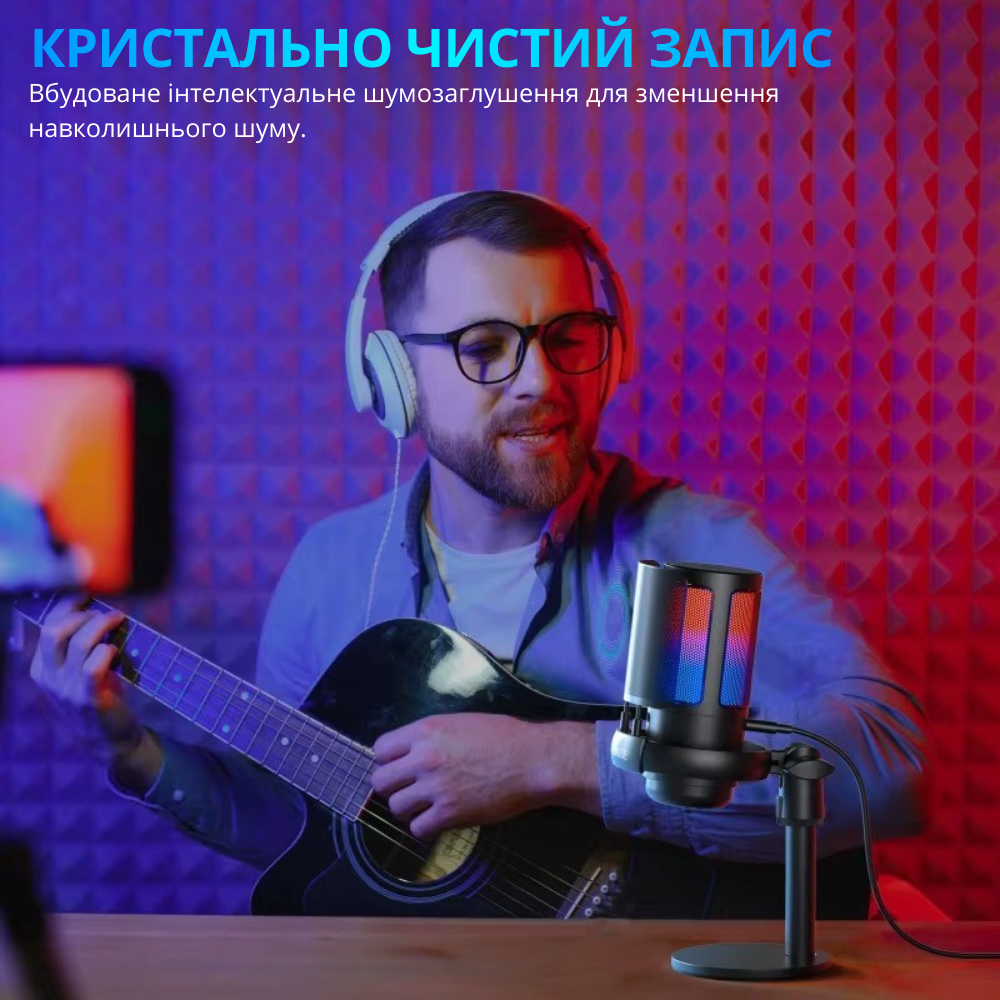 Мікрофон ігровий для стрімінгу для ПК і ноутбука ME6S з USB, шумозаглушенням, RGB і кардіоїдною діаграмою настільний Кам'янець-Подільський - фото 8